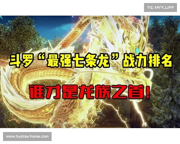 五步打造最强暗影骨龙战力全攻略助你称霸战场 五步打造最强暗影骨龙战力全攻略助你称霸战场