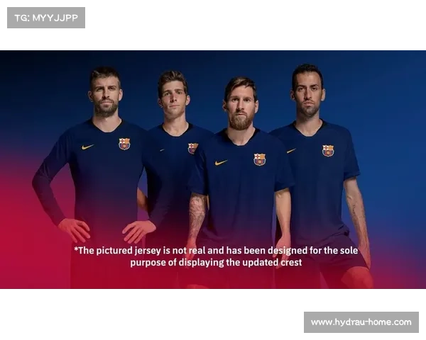 巴塞罗那队徽百年演变五大关键时刻见证荣耀与传承